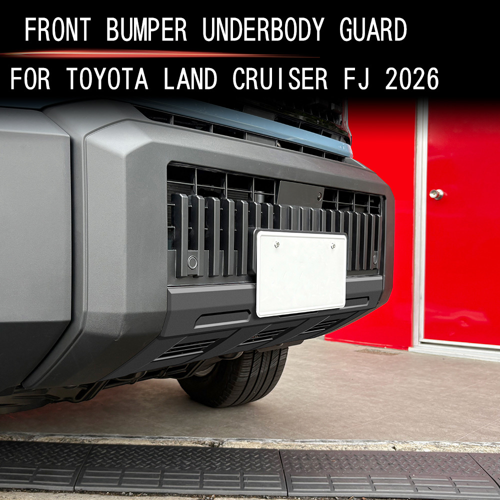 Bumper Plate 10Kg - For Toyota Land Cruiser FJ 2026
