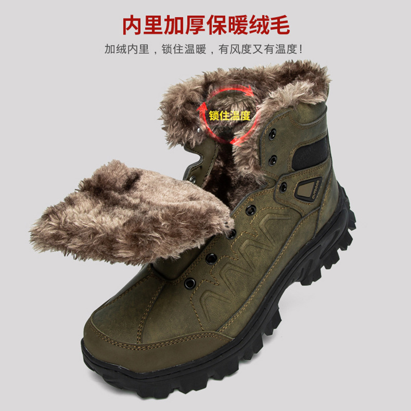New Men's Winter Boots Thick P - Crossfit Outdoor 评论和价格