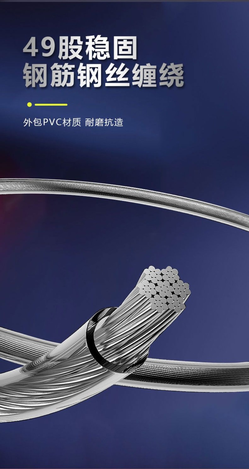 5mm Thick Steel Wire Jump Rope - Jump Rope Speed Bearing 评论和价格
