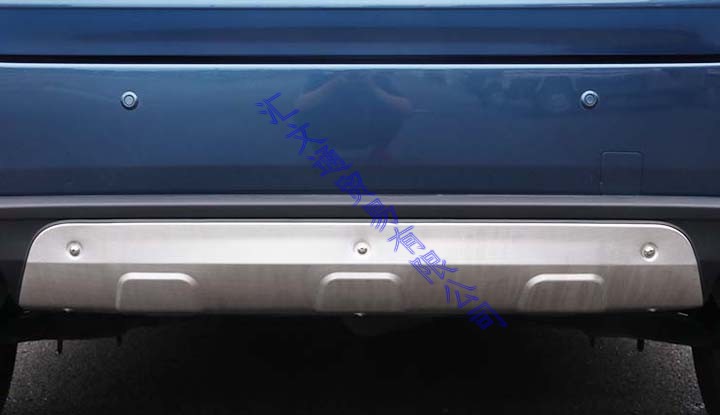 For Mazda CX-5 CX5 2017-2020 C - Bumper Plate 10Kg 评论和价格